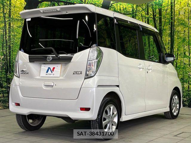 Nissan DAYZ ROOX 2017-02 7217465-16