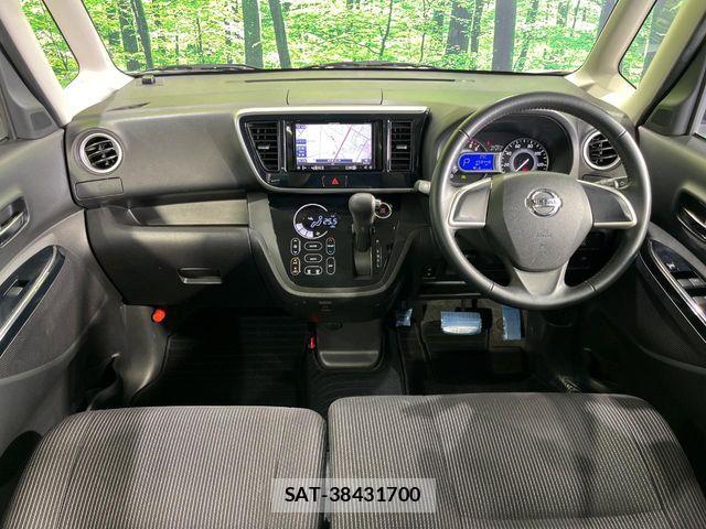 Nissan DAYZ ROOX 2017-02 7217465-1