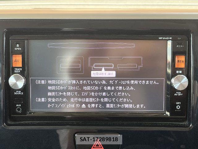 Nissan DAYZ ROOX 2015-03 7217463-4