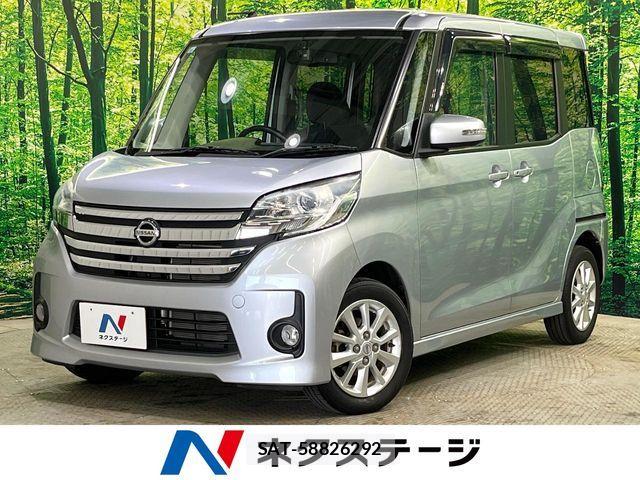 Nissan DAYZ ROOX 2014-11 7217456-0