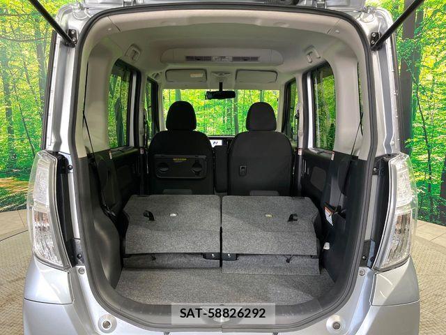 Nissan DAYZ ROOX 2014-11 7217456-9