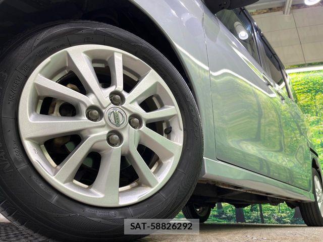 Nissan DAYZ ROOX 2014-11 7217456-11