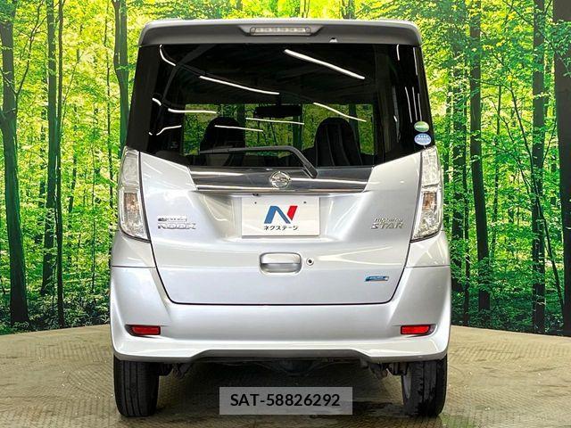 Nissan DAYZ ROOX 2014-11 7217456-13