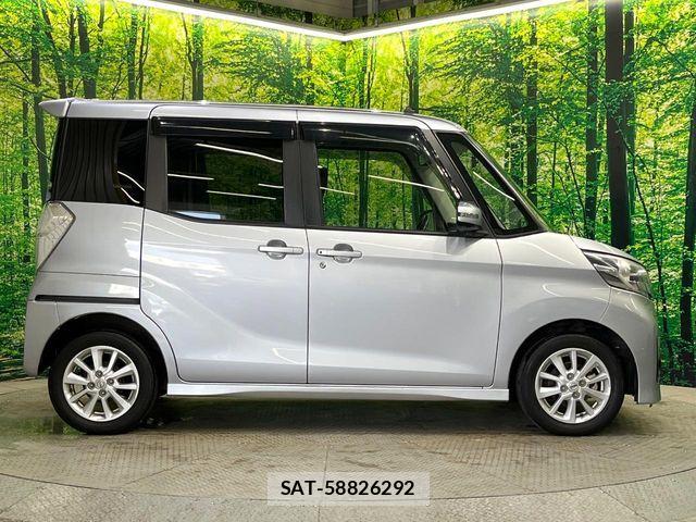 Nissan DAYZ ROOX 2014-11 7217456-15