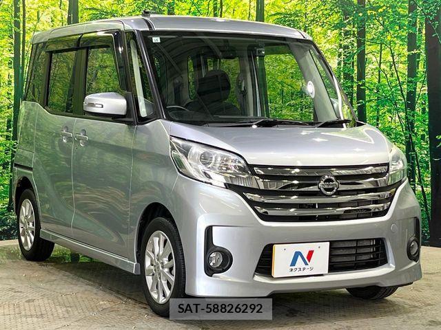 Nissan DAYZ ROOX 2014-11 7217456-16