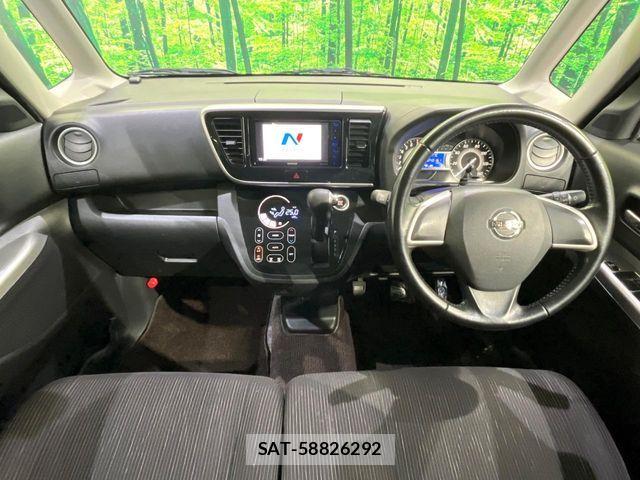 Nissan DAYZ ROOX 2014-11 7217456-1