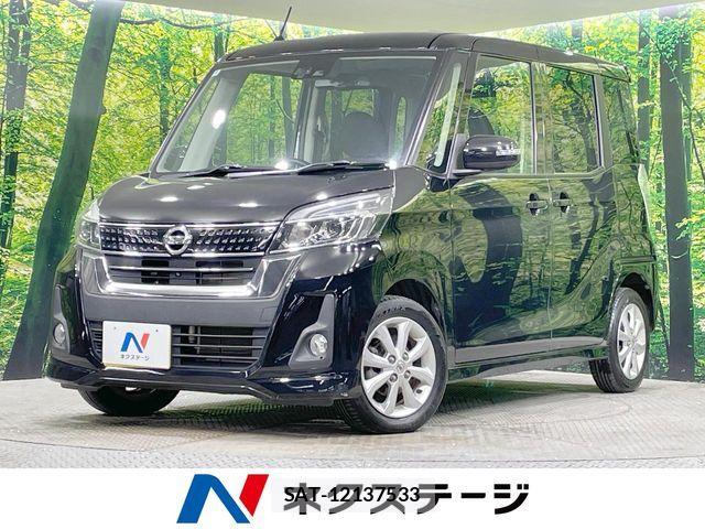 Nissan DAYZ ROOX 2017-06 7217466-0