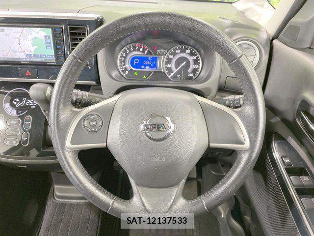 Nissan DAYZ ROOX 2017-06 7217466-11