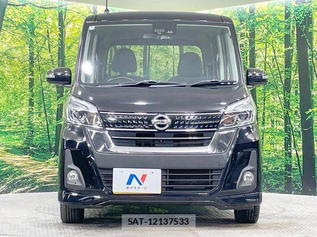 Nissan DAYZ ROOX 2017-06 7217466-14