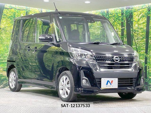 Nissan DAYZ ROOX 2017-06 7217466-16