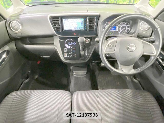 Nissan DAYZ ROOX 2017-06 7217466-2