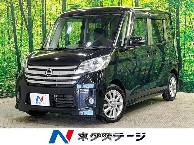 Nissan DAYZ ROOX 2015-09 7217464-0