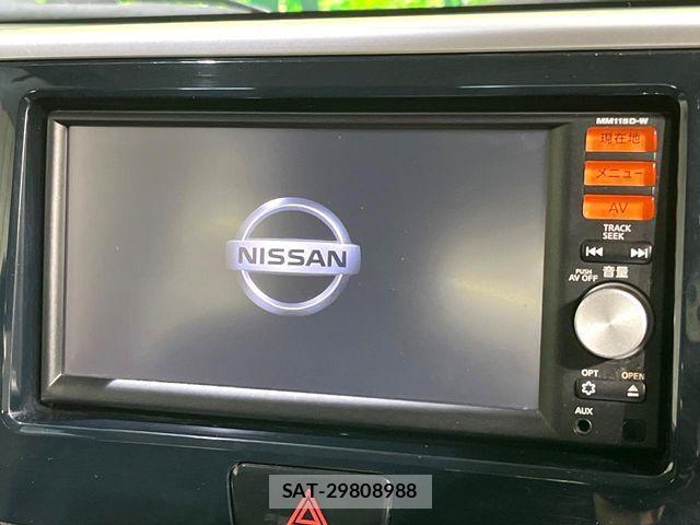 Nissan DAYZ ROOX 2015-09 7217464-2