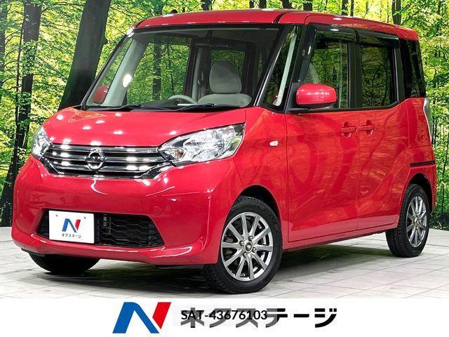 Nissan DAYZ ROOX 2014-05 7217457-0