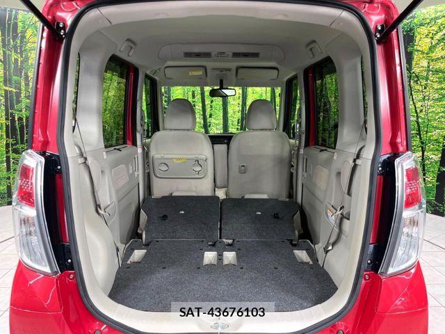 Nissan DAYZ ROOX 2014-05 7217457-10