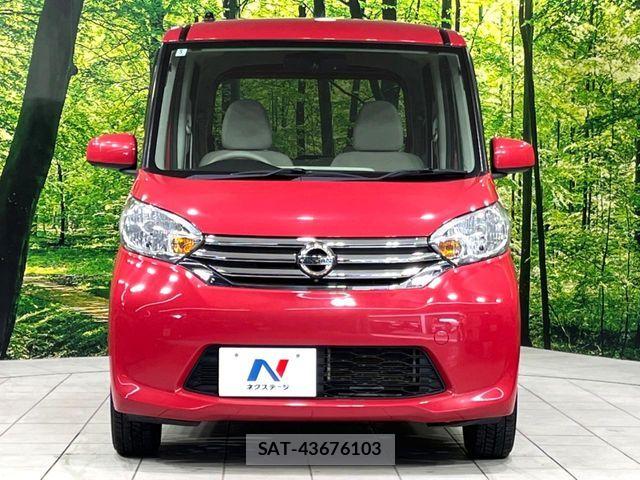 Nissan DAYZ ROOX 2014-05 7217457-14