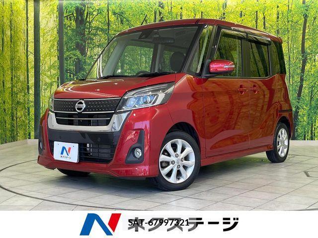 Nissan DAYZ ROOX 2019-08 7217467-0