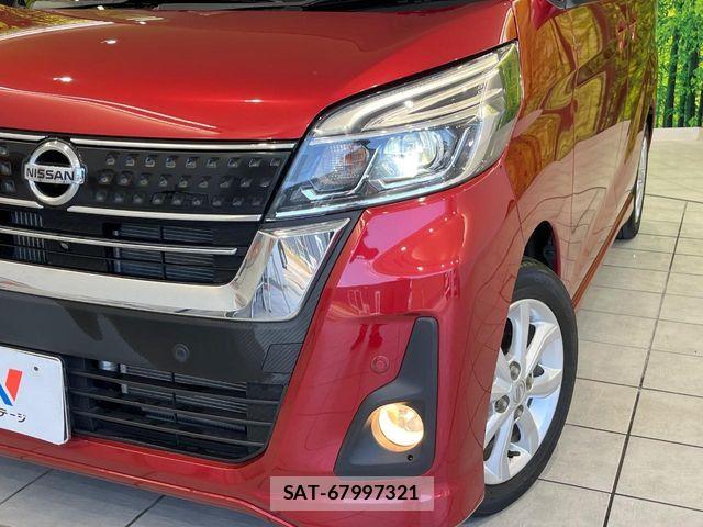 Nissan DAYZ ROOX 2019-08 7217467-11
