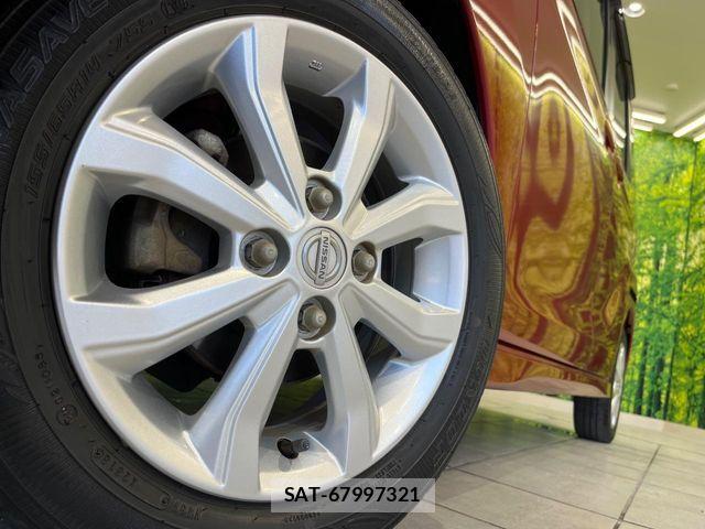 Nissan DAYZ ROOX 2019-08 7217467-12