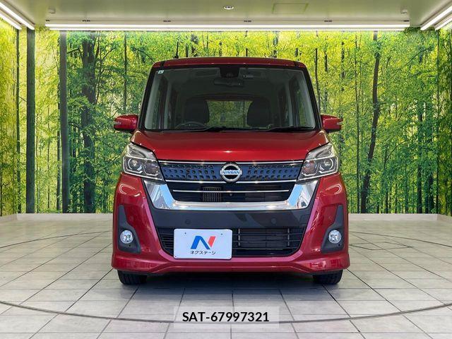 Nissan DAYZ ROOX 2019-08 7217467-13