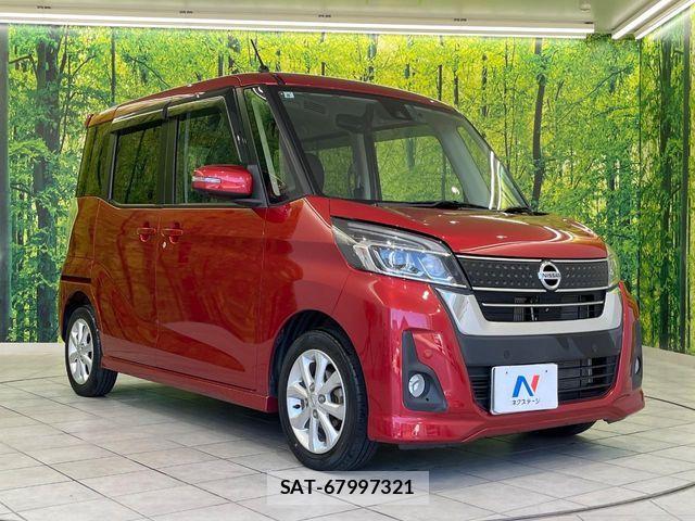 Nissan DAYZ ROOX 2019-08 7217467-15