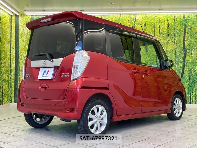Nissan DAYZ ROOX 2019-08 7217467-16