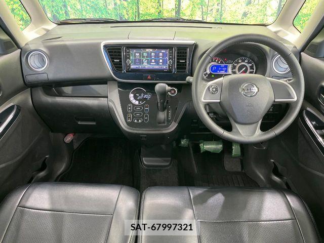 Nissan DAYZ ROOX 2019-08 7217467-1