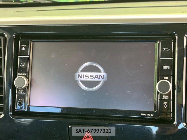 Nissan DAYZ ROOX 2019-08 7217467-3