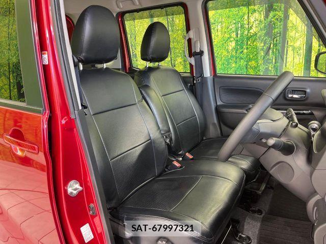 Nissan DAYZ ROOX 2019-08 7217467-7