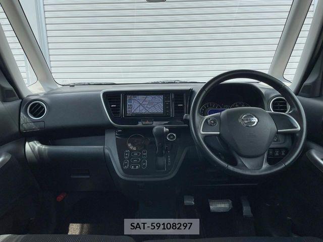 Nissan DAYZ ROOX 2015-05 7217462-1
