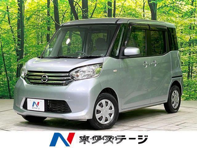 Nissan DAYZ ROOX 2014-05 7217454-0