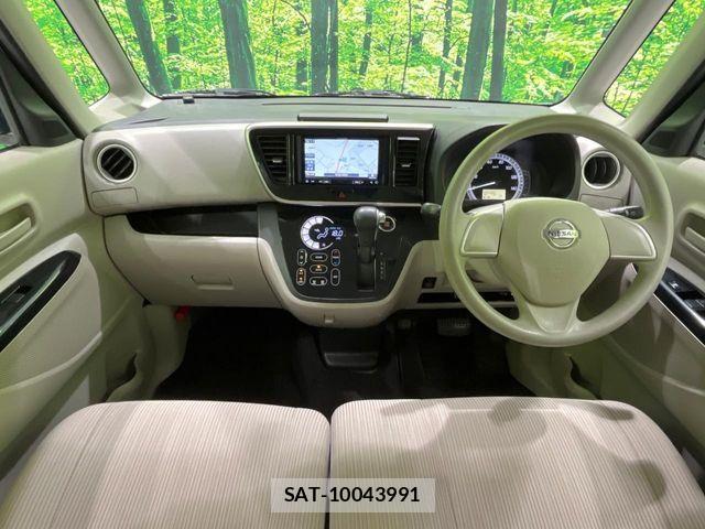 Nissan DAYZ ROOX 2014-05 7217454-1