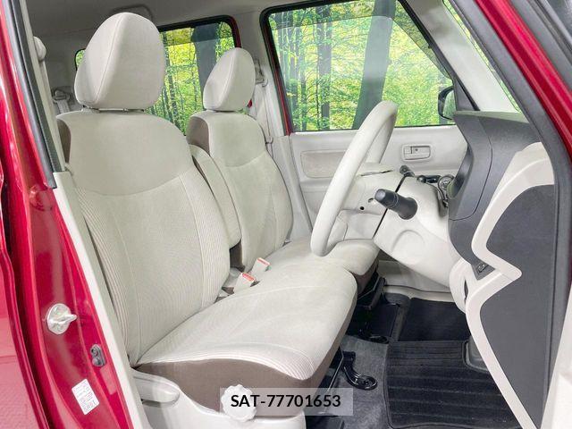 Nissan DAYZ ROOX 2019-04 7217468-9