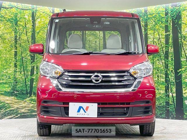 Nissan DAYZ ROOX 2019-04 7217468-13