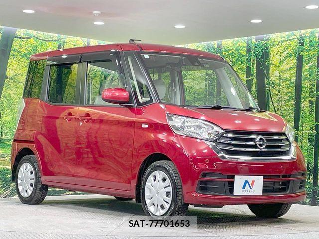 Nissan DAYZ ROOX 2019-04 7217468-15