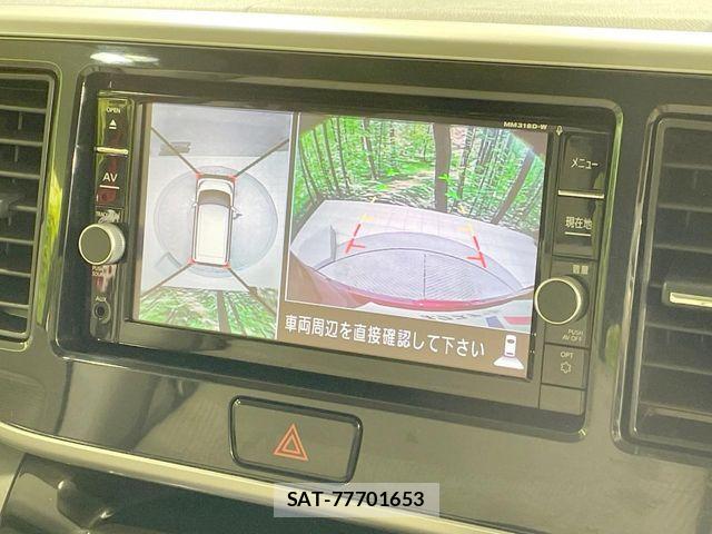 Nissan DAYZ ROOX 2019-04 7217468-4
