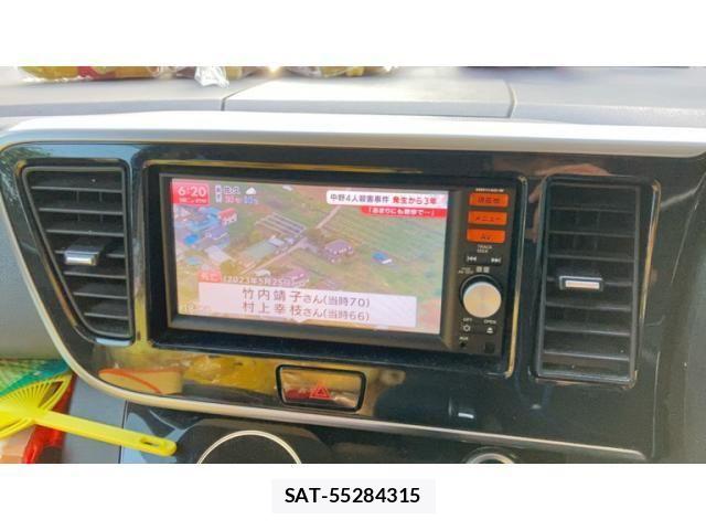 Nissan DAYZ ROOX 2014-12 7217458-21