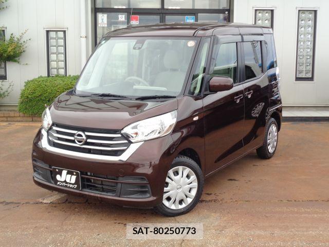 Nissan DAYZ ROOX 2017-07 7250475-0