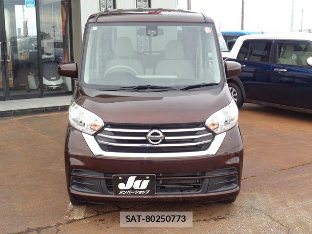 Nissan DAYZ ROOX 2017-07 7250475-3