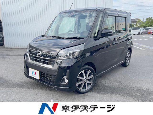 Nissan DAYZ ROOX 2018-09 7250474-0