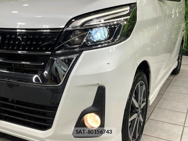 Nissan DAYZ ROOX 2017-06 7250477-11