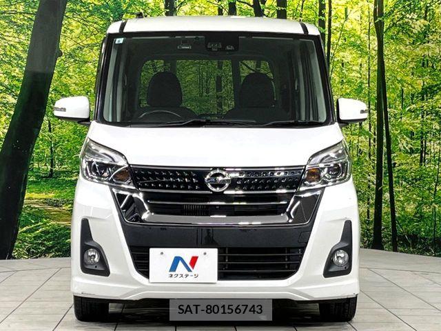 Nissan DAYZ ROOX 2017-06 7250477-13