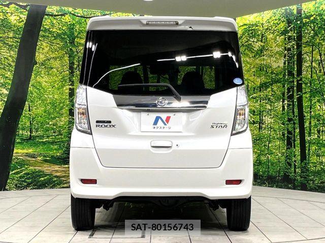 Nissan DAYZ ROOX 2017-06 7250477-14