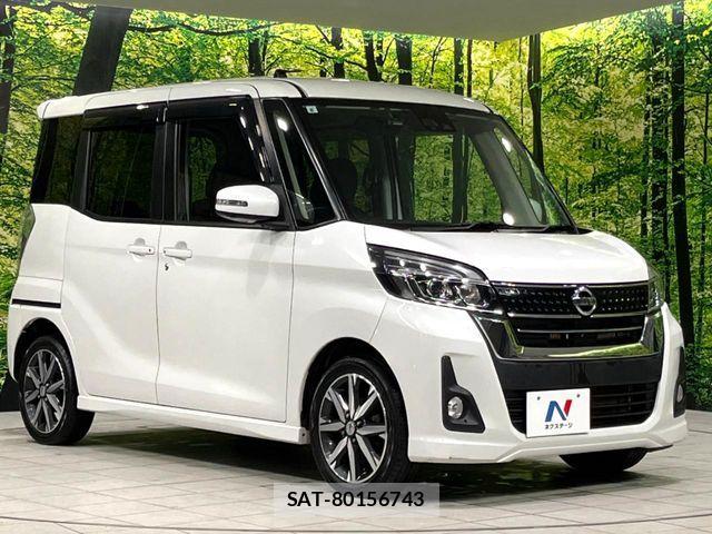 Nissan DAYZ ROOX 2017-06 7250477-15