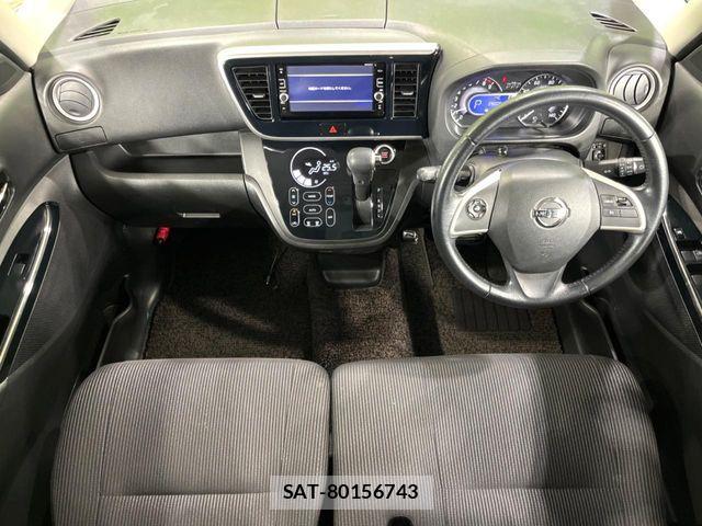 Nissan DAYZ ROOX 2017-06 7250477-1