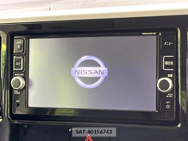 Nissan DAYZ ROOX 2017-06 7250477-2
