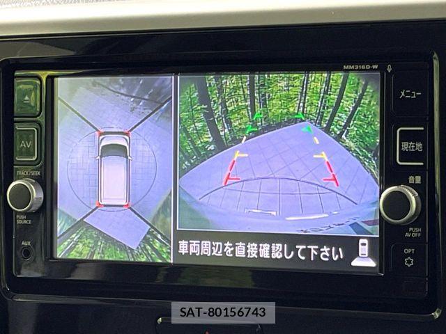 Nissan DAYZ ROOX 2017-06 7250477-3