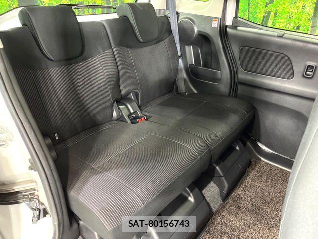 Nissan DAYZ ROOX 2017-06 7250477-8