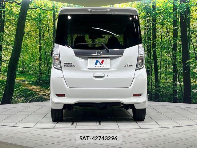 Nissan DAYZ ROOX 2017-08 7271808-15
