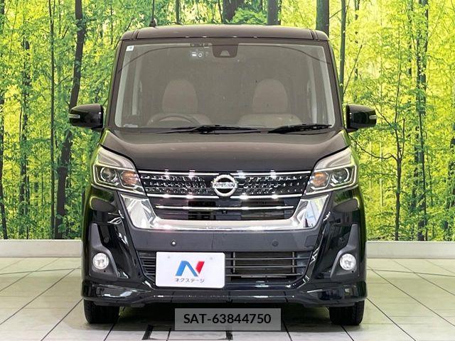 Nissan DAYZ ROOX 2019-06 7326693-13